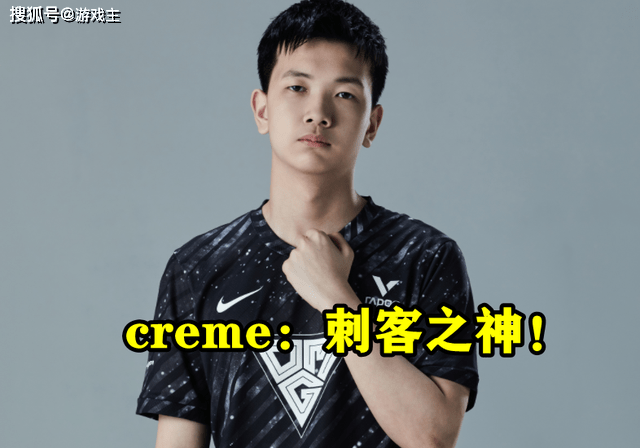 雷火电竞-关于Karsa爆冷击败DWG，绝杀引爆全场！的信息