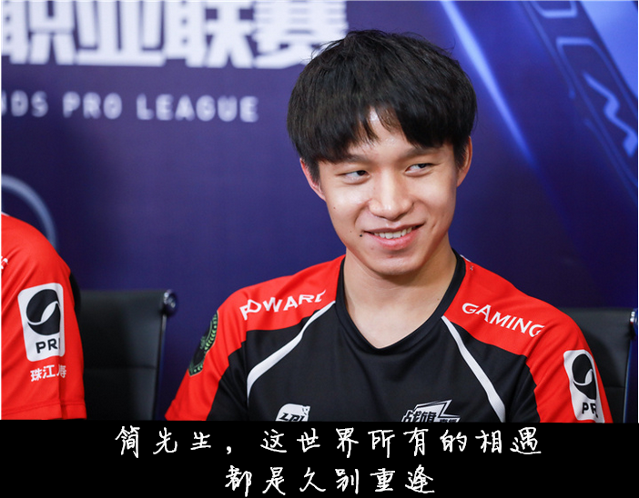 雷火电竞-包含Uzi巅峰对决，詹姆斯与50激战热火分钟，惊险取胜胜负难料！的词条