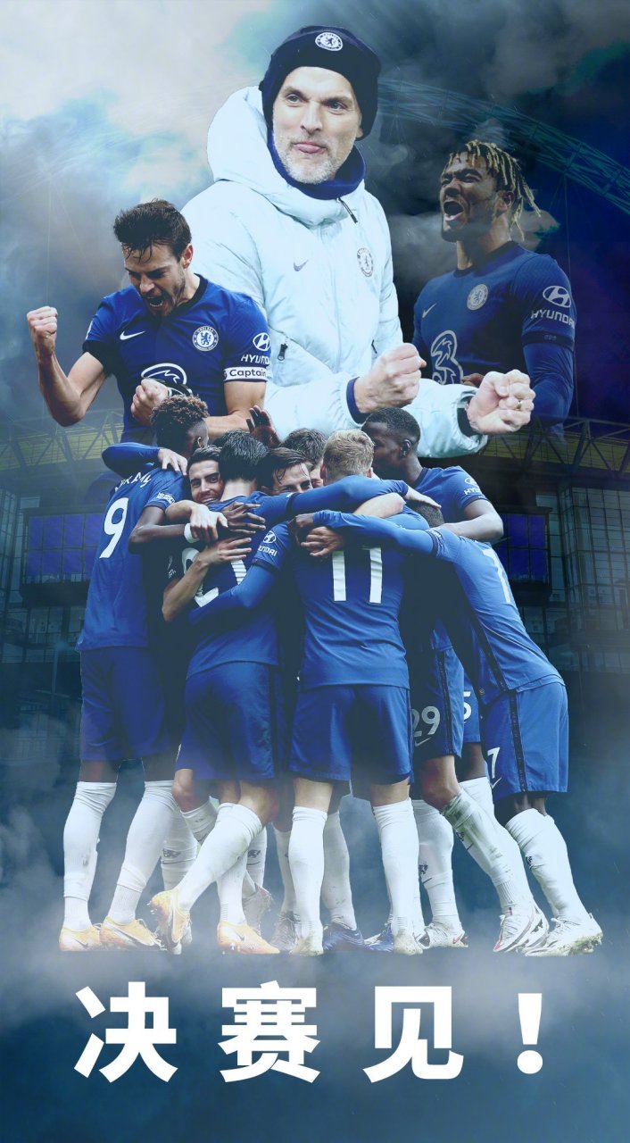 雷火竞技-关于Rookie关键节点精彩发挥，切尔西带队取胜！的信息