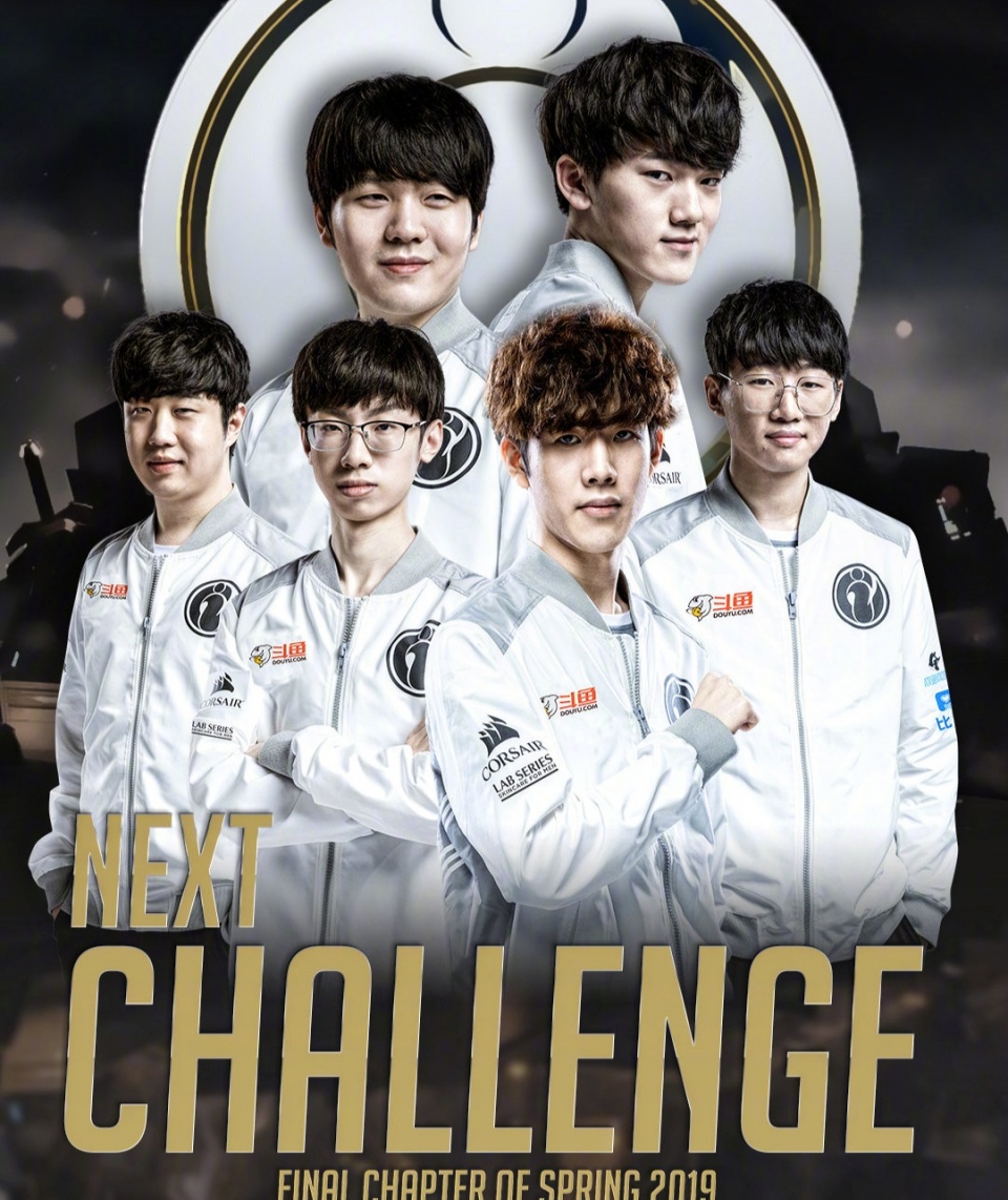 雷火竞技-关于TheShy关键节点赛事规则更新，SKT带队取胜！的信息