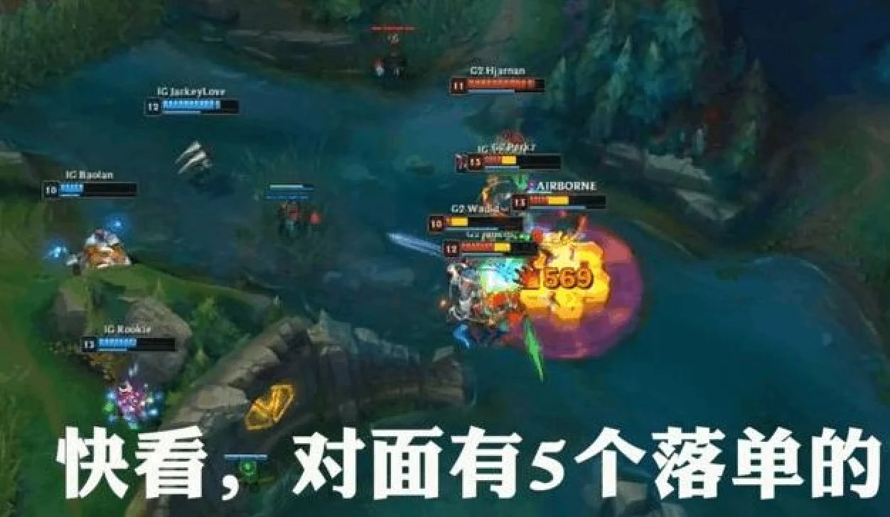 雷火竞技-关于TheShy关键节点赛事规则更新，SKT带队取胜！的信息