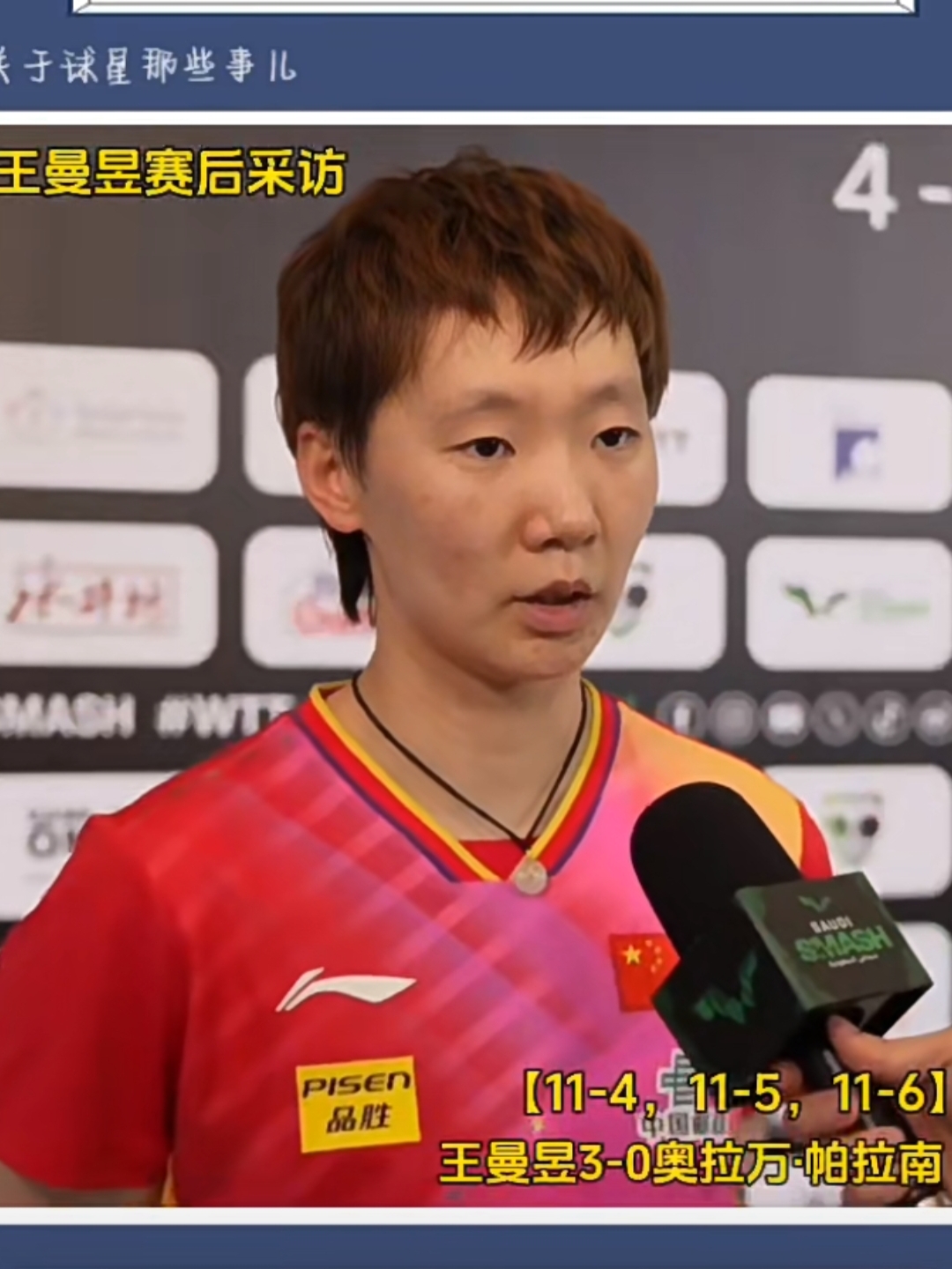 雷火电竞-关于巴特勒回归赛场,赛事规则更新首场状态亮眼,尤文图斯观众沸腾!的信息