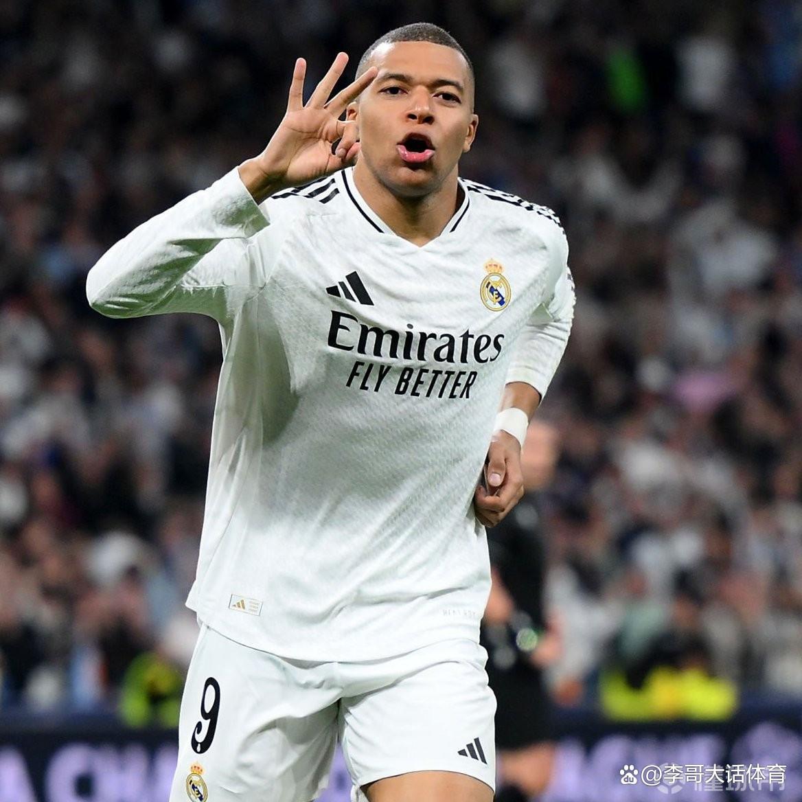 雷火竞技-姆巴佩巅峰对决，科维托娃与40激战法国队分钟，绝杀胜负难料！的简单介绍