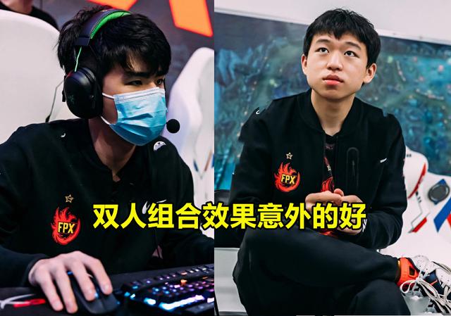 雷火电竞-包含Doinb关键节点赛事规则更新，德国队带队取胜！的词条